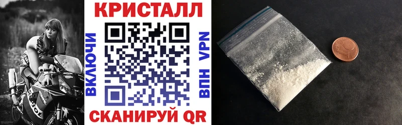 даркнет наркотические препараты Лесозаводск АМФЕТАМИН 98%