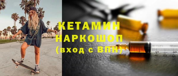 винт Баксан