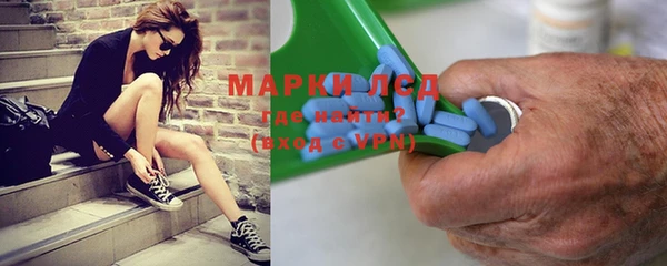 винт Баксан