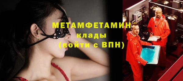 крисы Коряжма