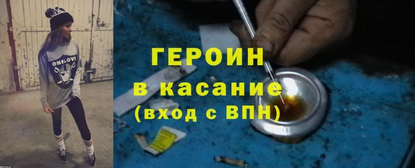 винт Баксан