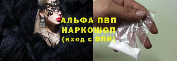 шишки Липки