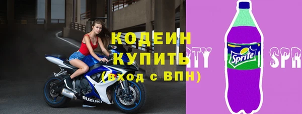 винт Баксан