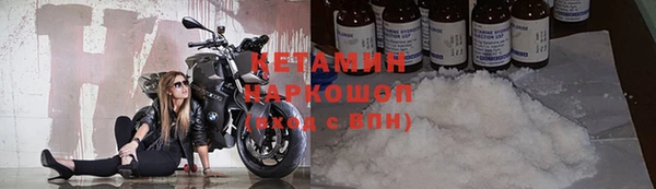 марихуана Корсаков
