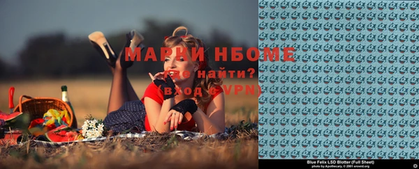 a pvp Лихославль