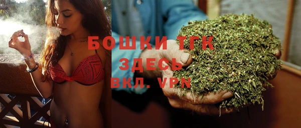 амфетамин Белоозёрский